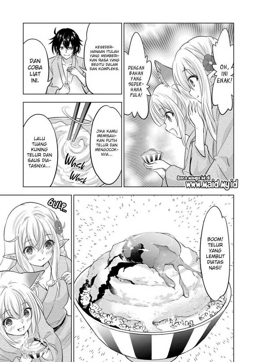 Shijou Saikyou Orc-san no Tanoshii Tanetsuke Harem Zukuri Chapter 112 End